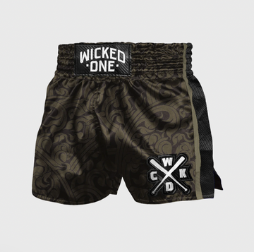 MUAY THAI SHORTS INTENSITY "KHAKI"